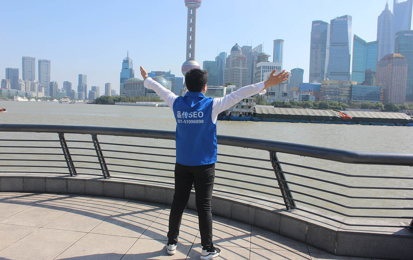 2025年独立站SEO优化排名战略